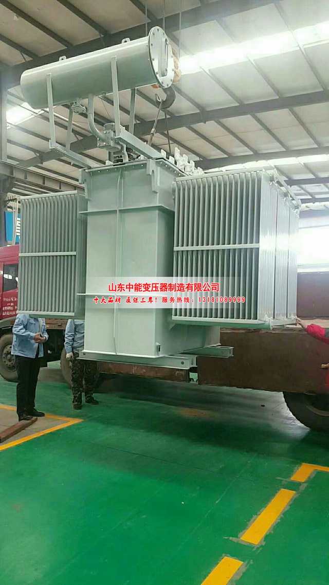 双江S13-3150KVA油浸式变压器